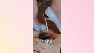 Click For Gif Cbt-Multiple High Heels Delicately Teasing With Footplay, Relentlessly Rubbing, And Brutally Penetrating The Urethra Close Up