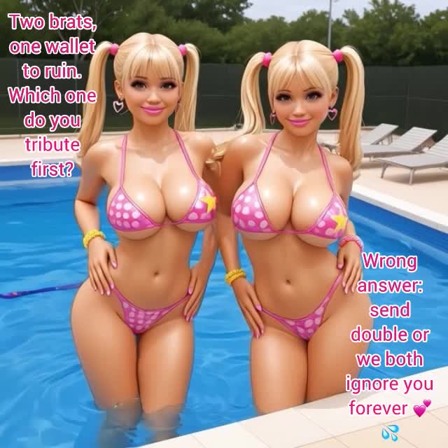 Pay To Watch Us Play