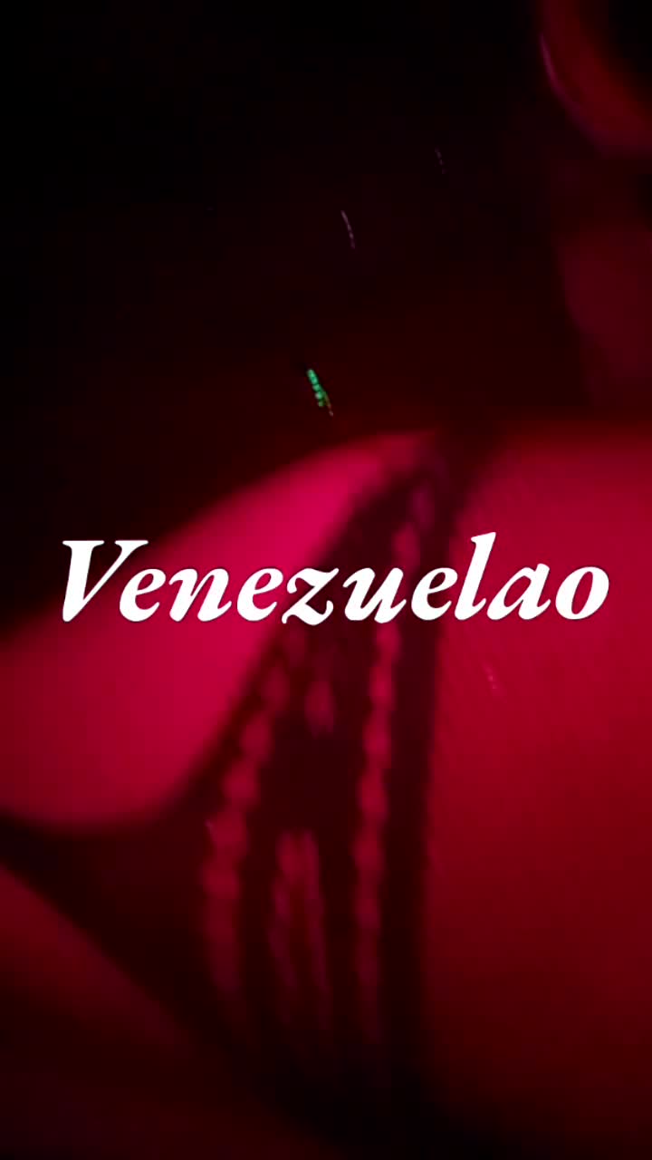 Private Dance Situation