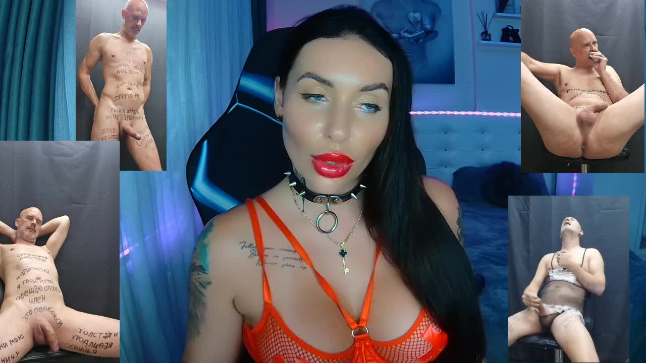 Pprs Blmail Wall Of Shame