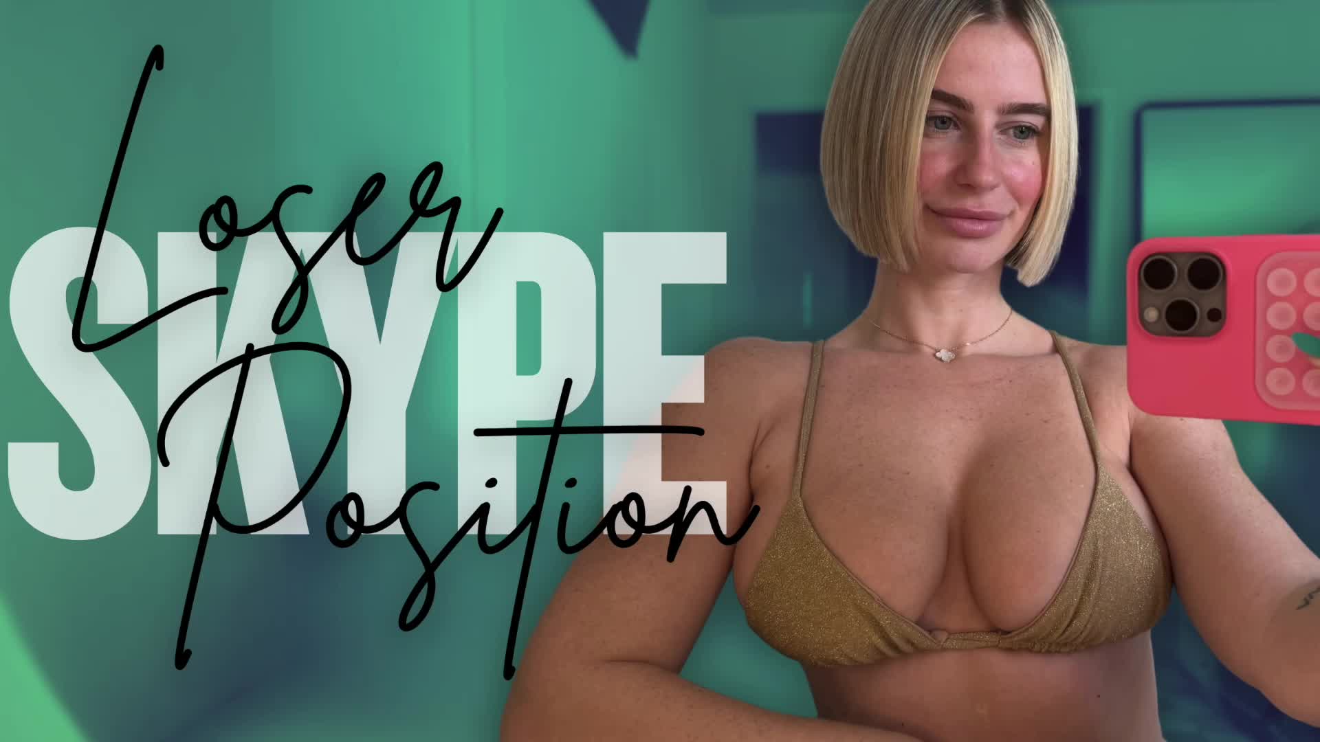 Skype: Loser Position
