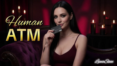 Human ATM