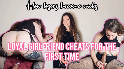 Your (Not So) Loyal Gfs First BBC