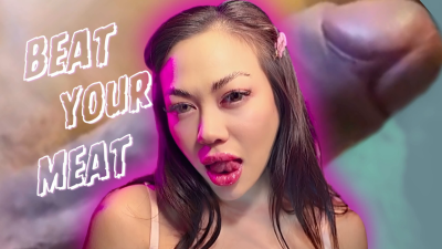 Bconsume Your Meat To Cock: Evil Asian Theprincessluxy Coaxes The Cock Curious Into Gooning To Throbbing Man Meat - With Encouraged Bi JOI, Cock Worship, Beta Humiliation
