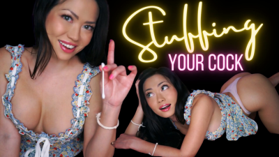 Stuffing Your Cock