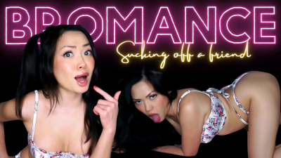 Bromance: Sucking Off A Friend