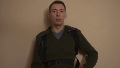 Don't Ask, Don't Tell