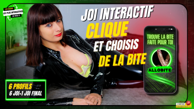 Allobite- Le Simulateur Interdit Pour Les Mecs En Manque De Queue (Video Interactive 6 JOI Inclus)