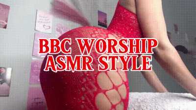 Aliyah's BBC ASMR!