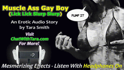 Muscle Ass Gay Boi Homoerotic Audio Story By Tara Smith Alpha Beta Seduction