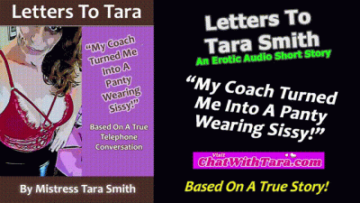 My Coach Turned Me Into A Sissy! An Erotic Audio Shorty Sissy Story By Tara Smith