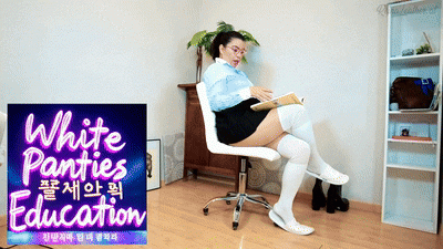 White Panties Education- Upskirt Perversion Reinaleather