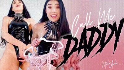 Call Me Step-Daddy