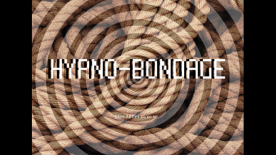 Brain Bondage (Audio Only)