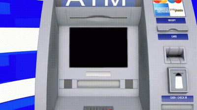 Human ATM
