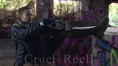 Reell Overdose