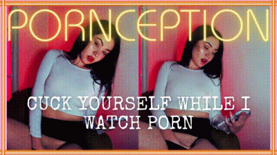 Pornception