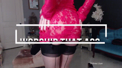 Worship That Ass