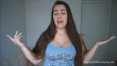 Definitely Not Gentle