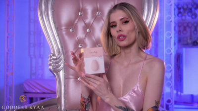 Goddess Kyaa Reviews Tenga Iroha Sakura! Pussy Worship Solo Masturbation Sex Toys