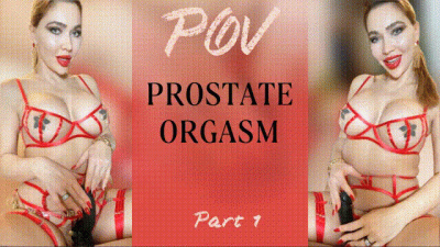 POV Prostate Orgasm. Part 1