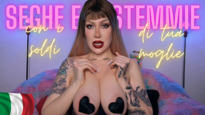 Seghe E Bestemmie Con I Soldi Di Tua Moglie Ita