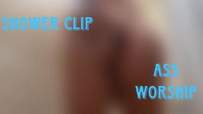 Shower Clip Ass Tease