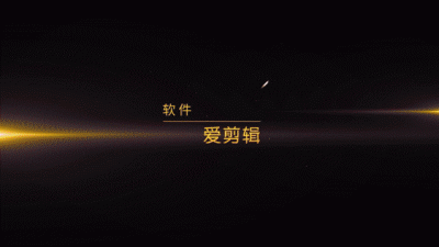 Queen Wu's Slave Boy