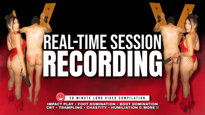 Real-Time Session Recording
