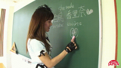 Scintillating Academic Karina