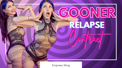 Gooner Relapse Contract