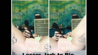 Forever Denied Loser