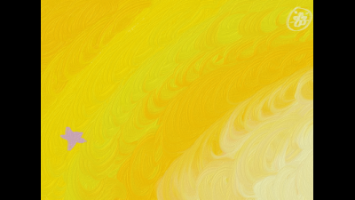 Make Yourself Useful