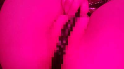 Partially Pixelated Fat Pussy Tease