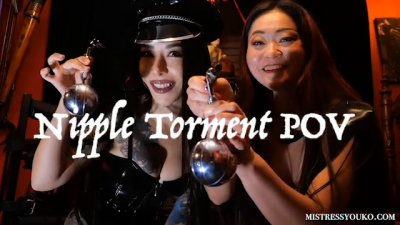 Nipple Torment POV Ft Mistress Amrita