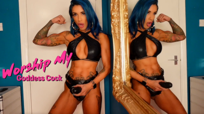 Worship My Goddess Cock