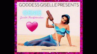 Genie Gender Transformation