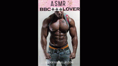 ASMR: The BBC Lover