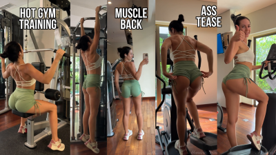 Hot Brunette Shows Off Her Perfect Ass And Muscle Back
