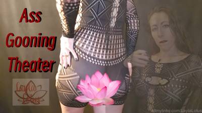 Ass Gooning Theater