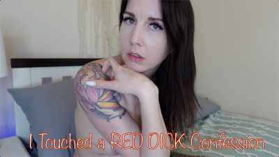 I Touched A Red Dick Confession