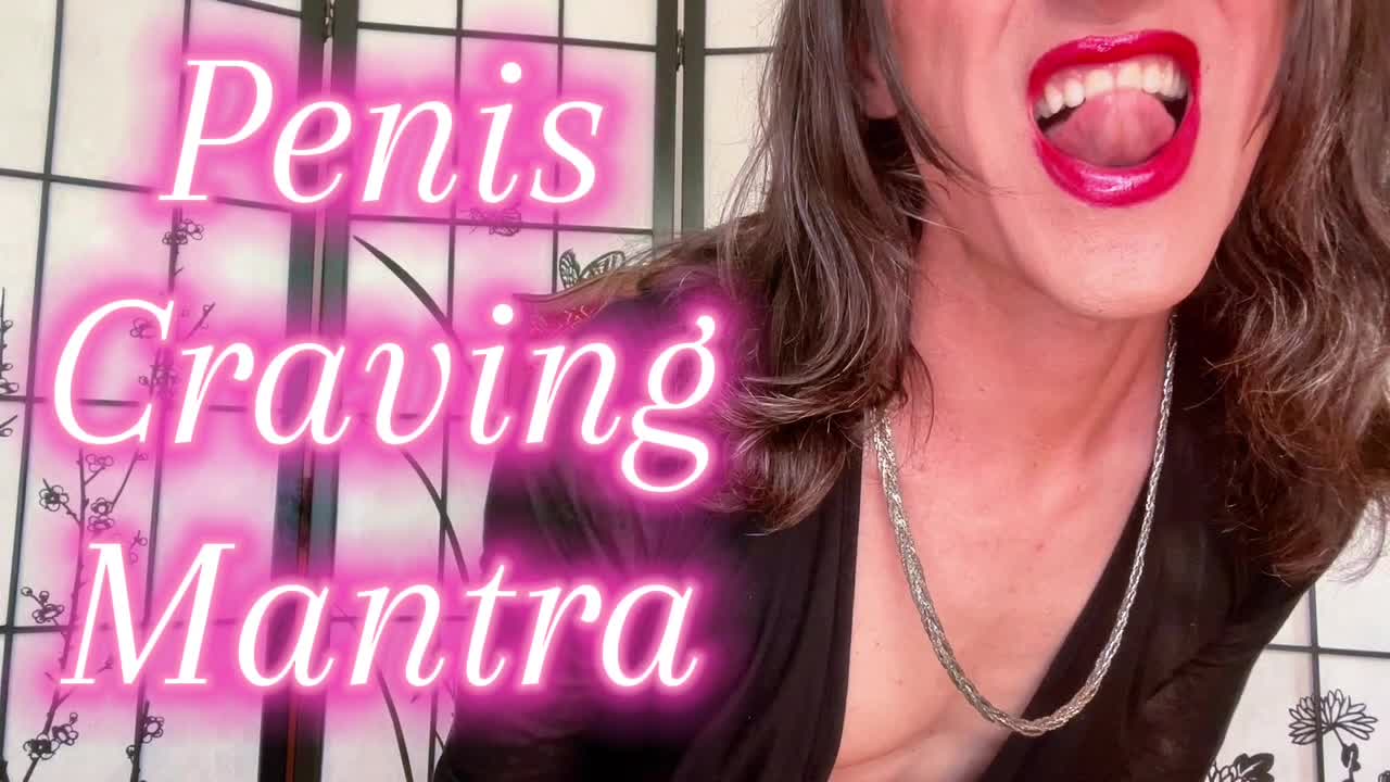 Penis Craving Mantra