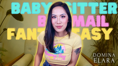 Babysitter B-Mail-Fantasy