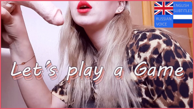 Let's Play A Game