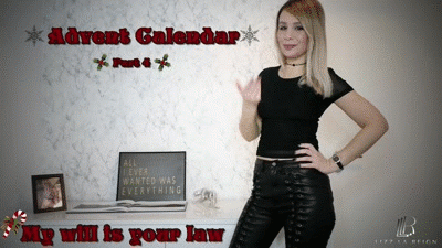 Advent Calendar Day 17 My Will Is Your Law