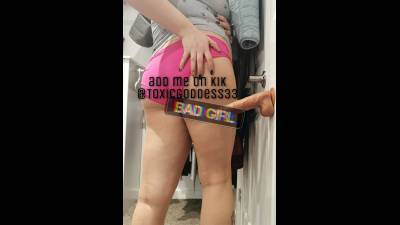 Dildo Doggie Style, Volume Up