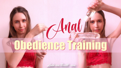 Anal Obedience Training (Mesmerize)