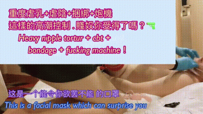 45)Pao Ji +Zhong Nue Ru +Niao Dao 30.40Min