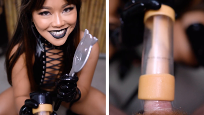 Cow Milking Machine Feat Astrodomina