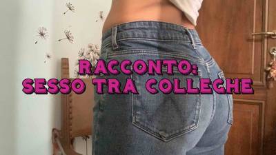 Audio Only Solo Audio Racconto Di Sesso Lesbico Tra Colleghe
